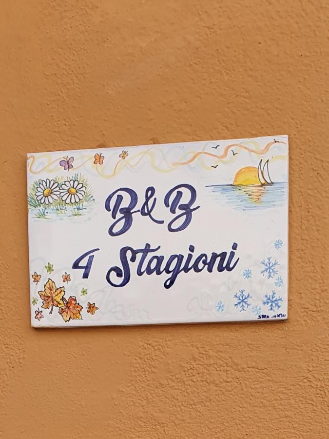 Bed and Breakfast 4 Stagioni Вилласимиус Экстерьер фото